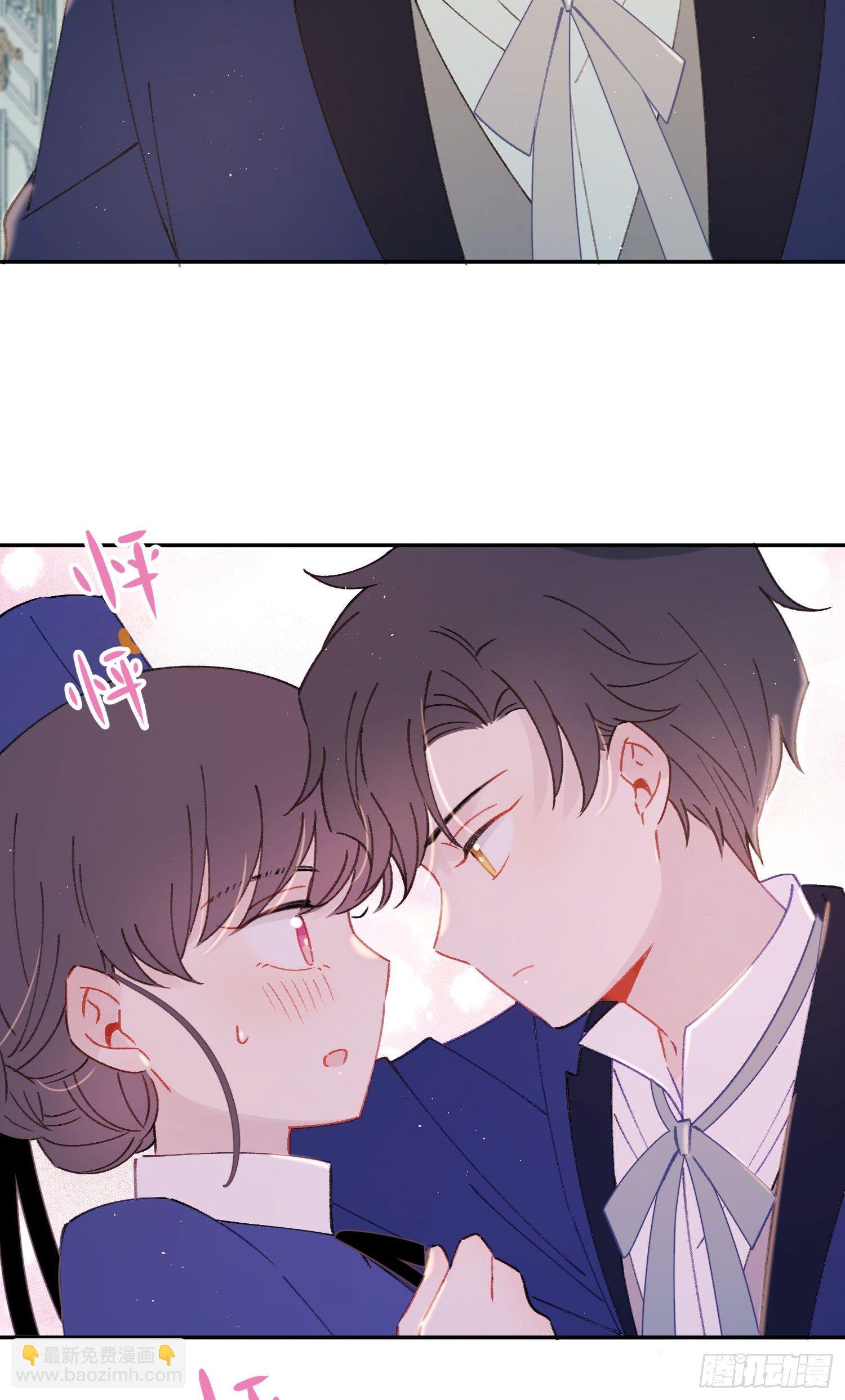 第23话-机器人女仆的记忆