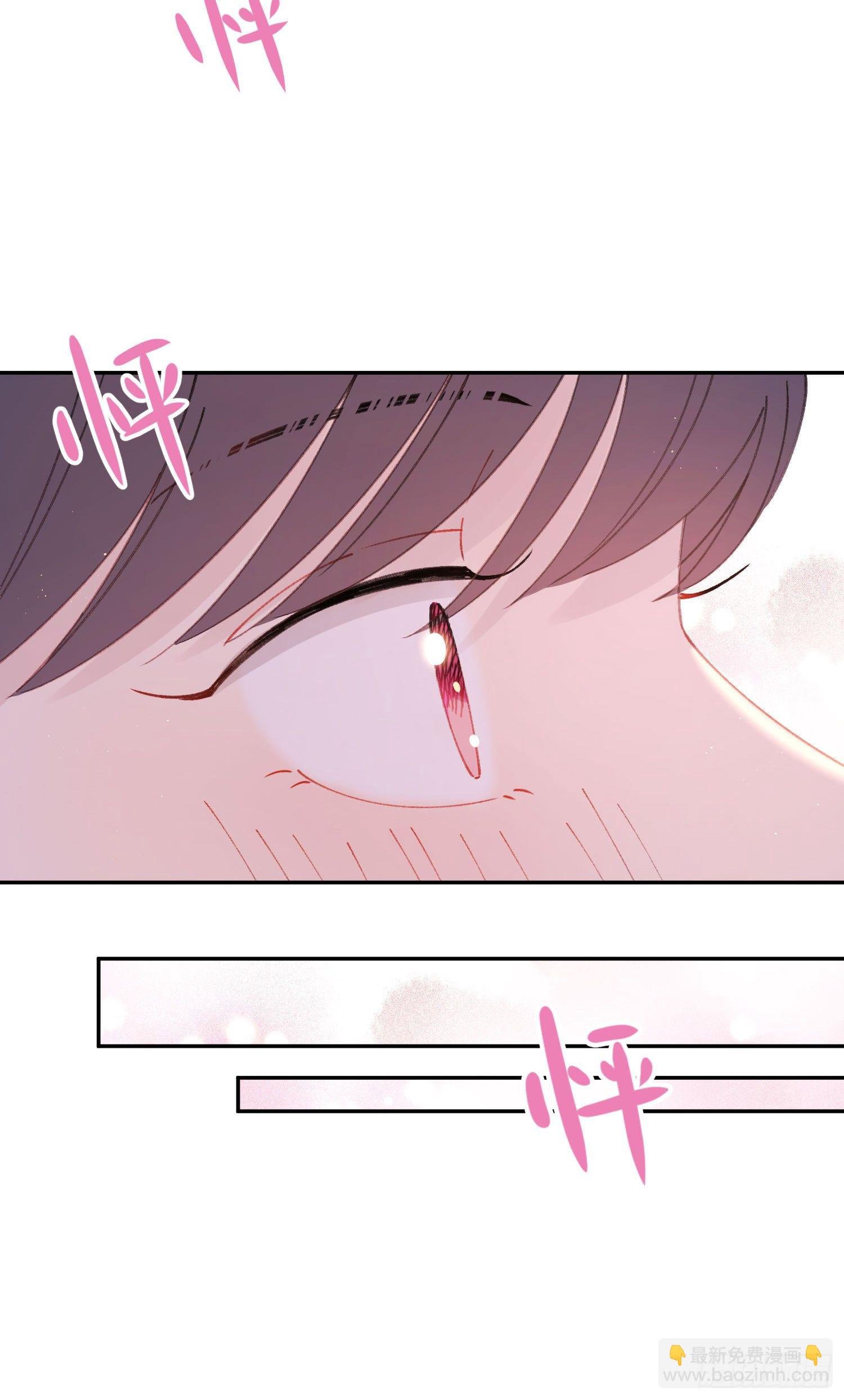 第23话-机器人女仆的记忆