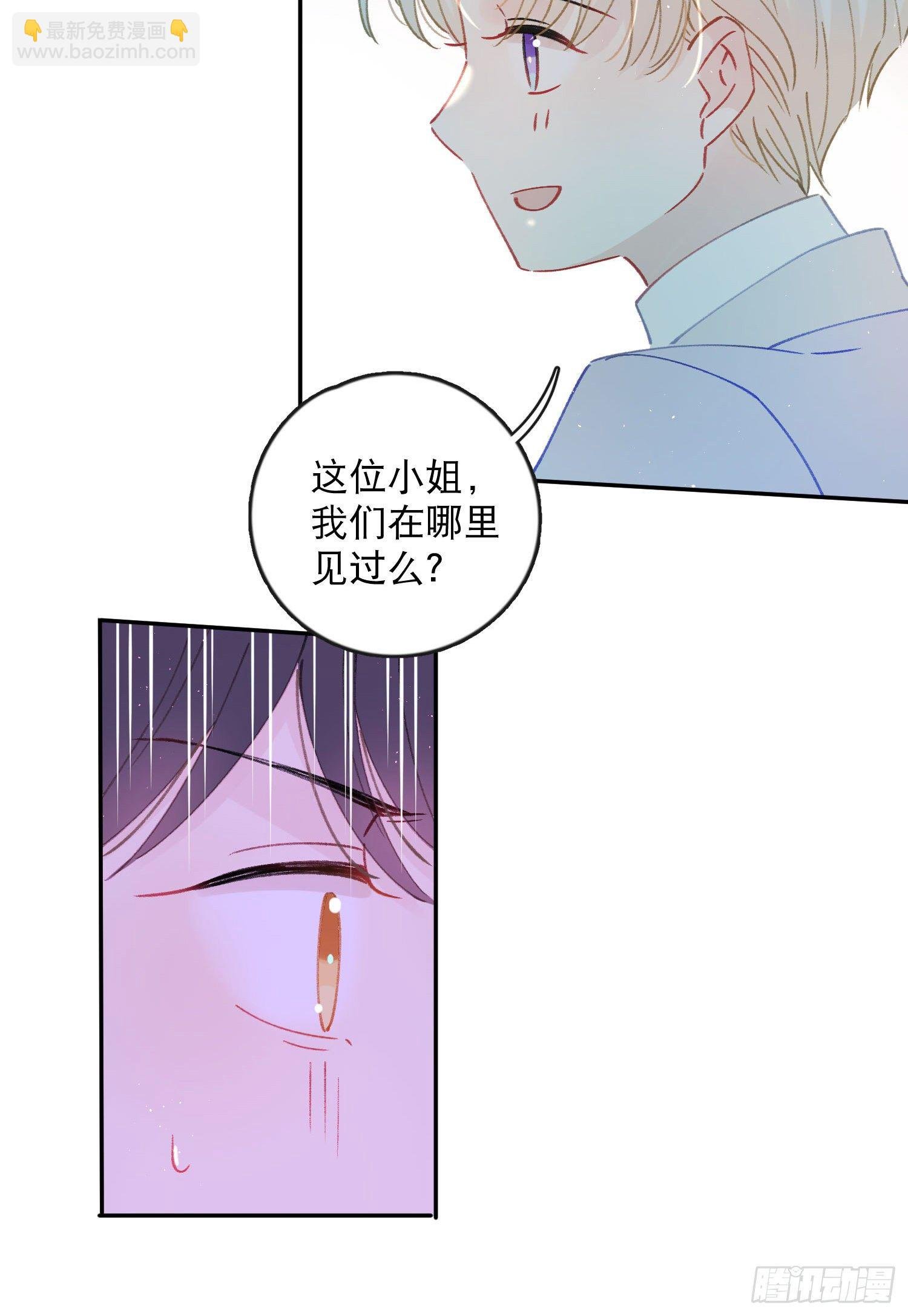 第24话-一切都是命中注定