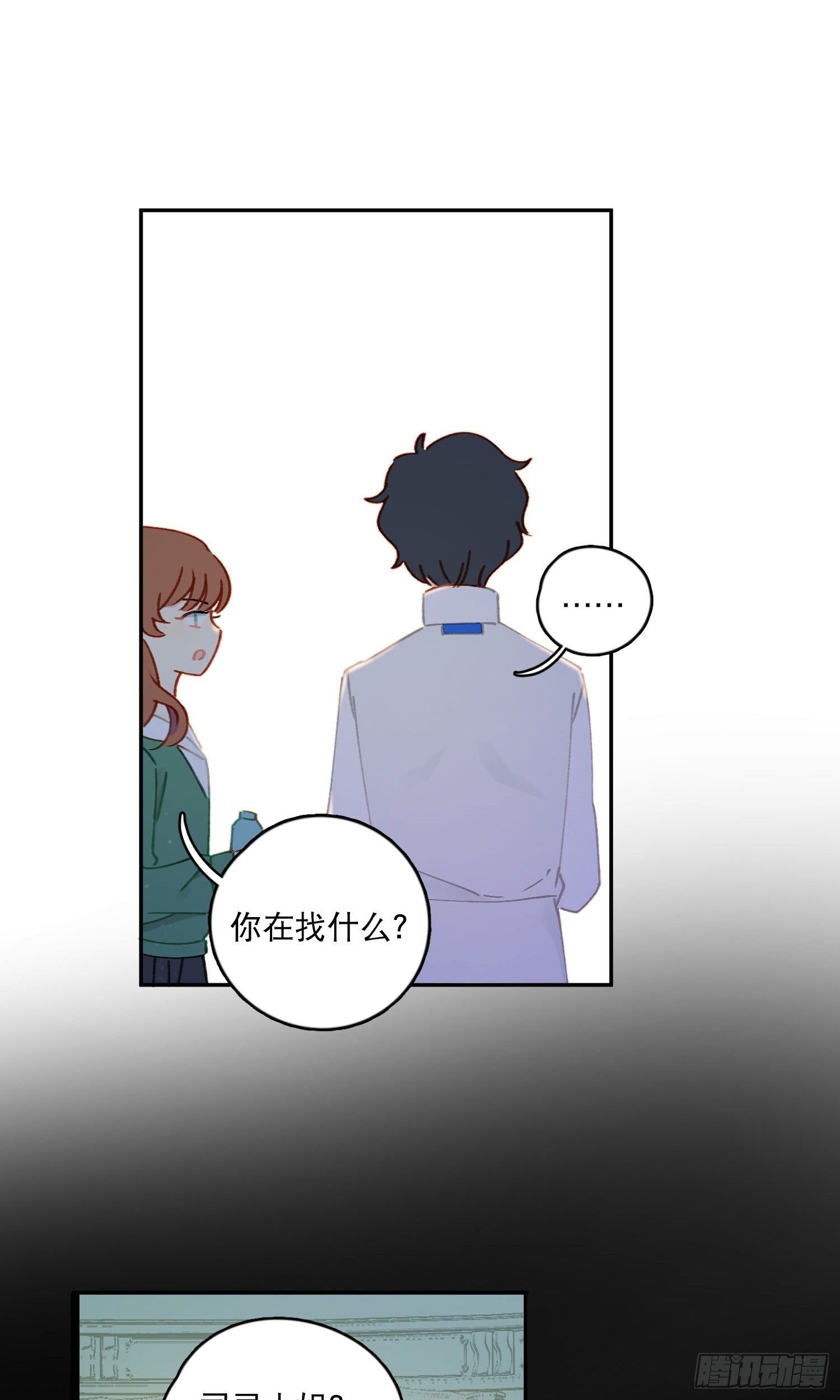 第27话-我有你睡觉的照片