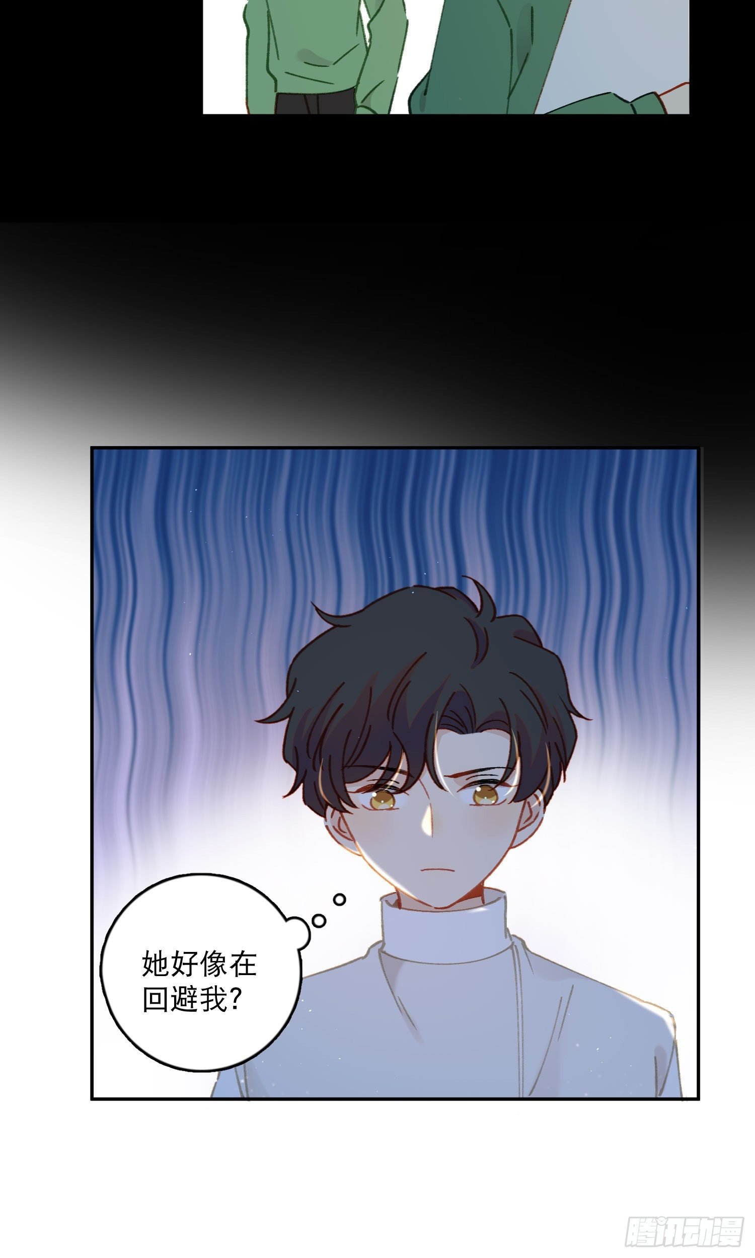 第27话-我有你睡觉的照片