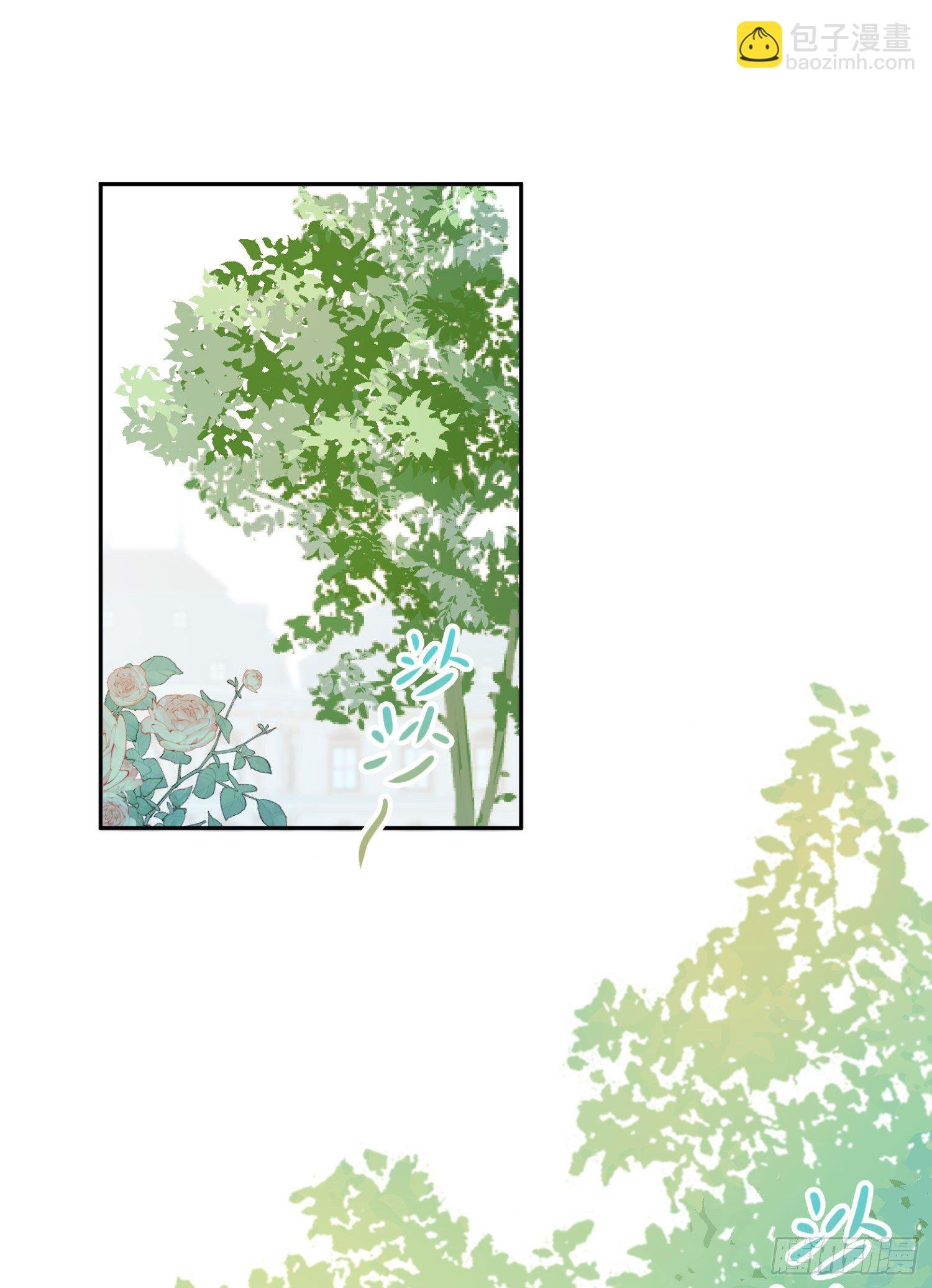 第27话-我有你睡觉的照片