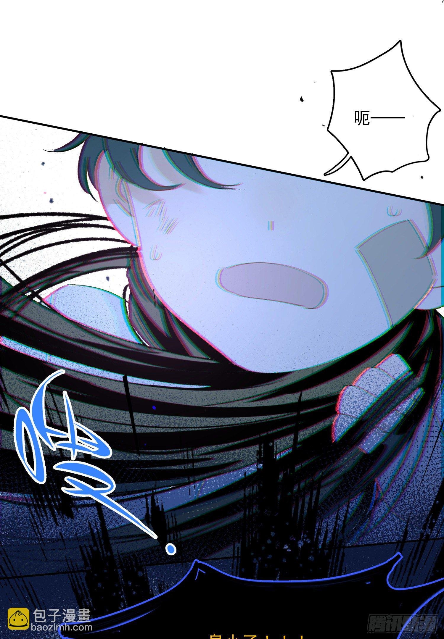 第3话-操控梦境的能力