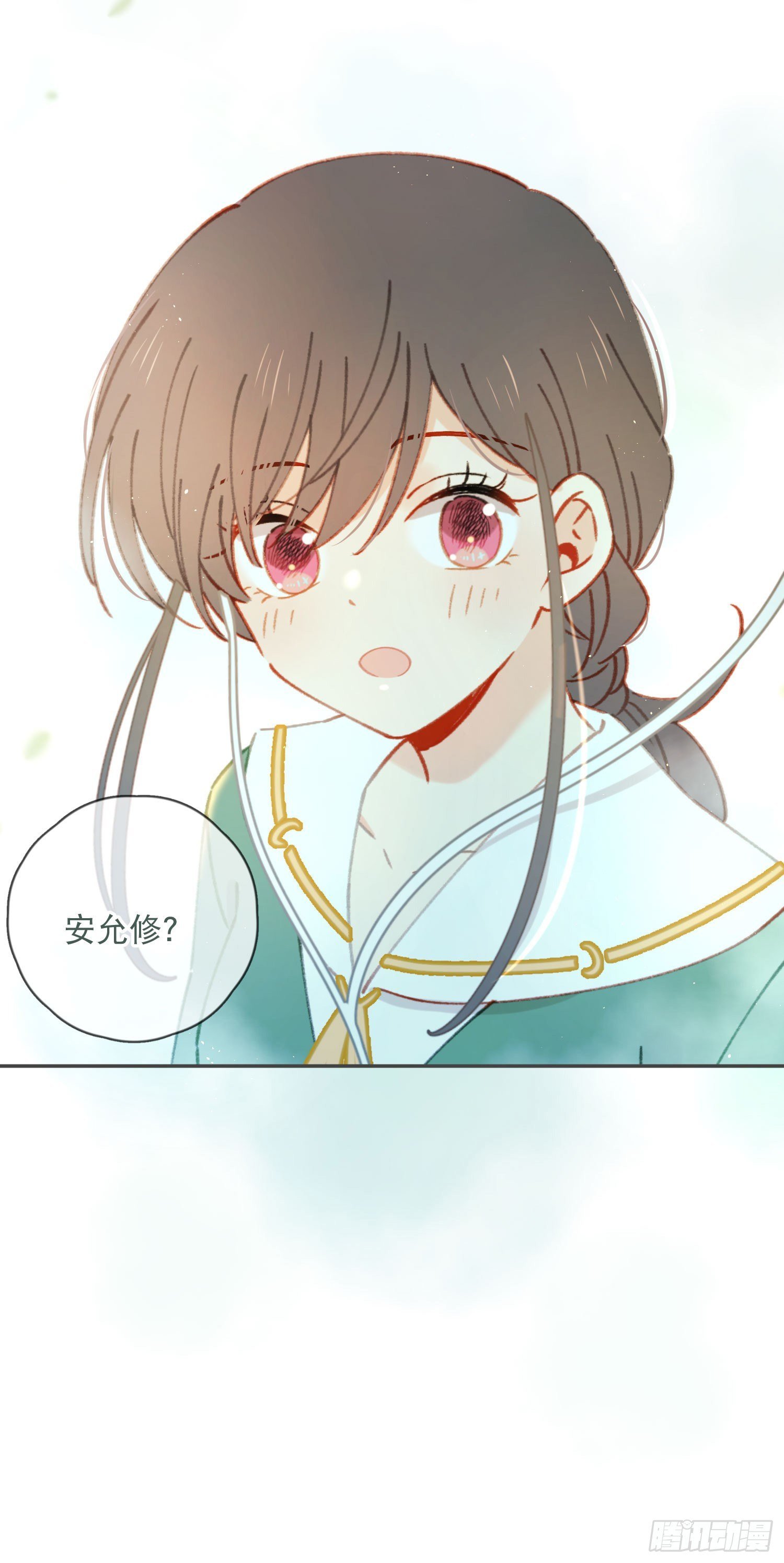 第30话-一场甜甜的恋爱