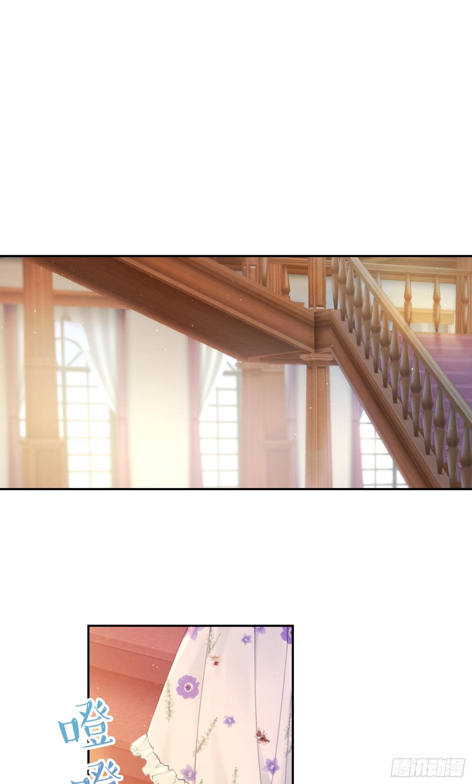 第31话-王子和公主的故事