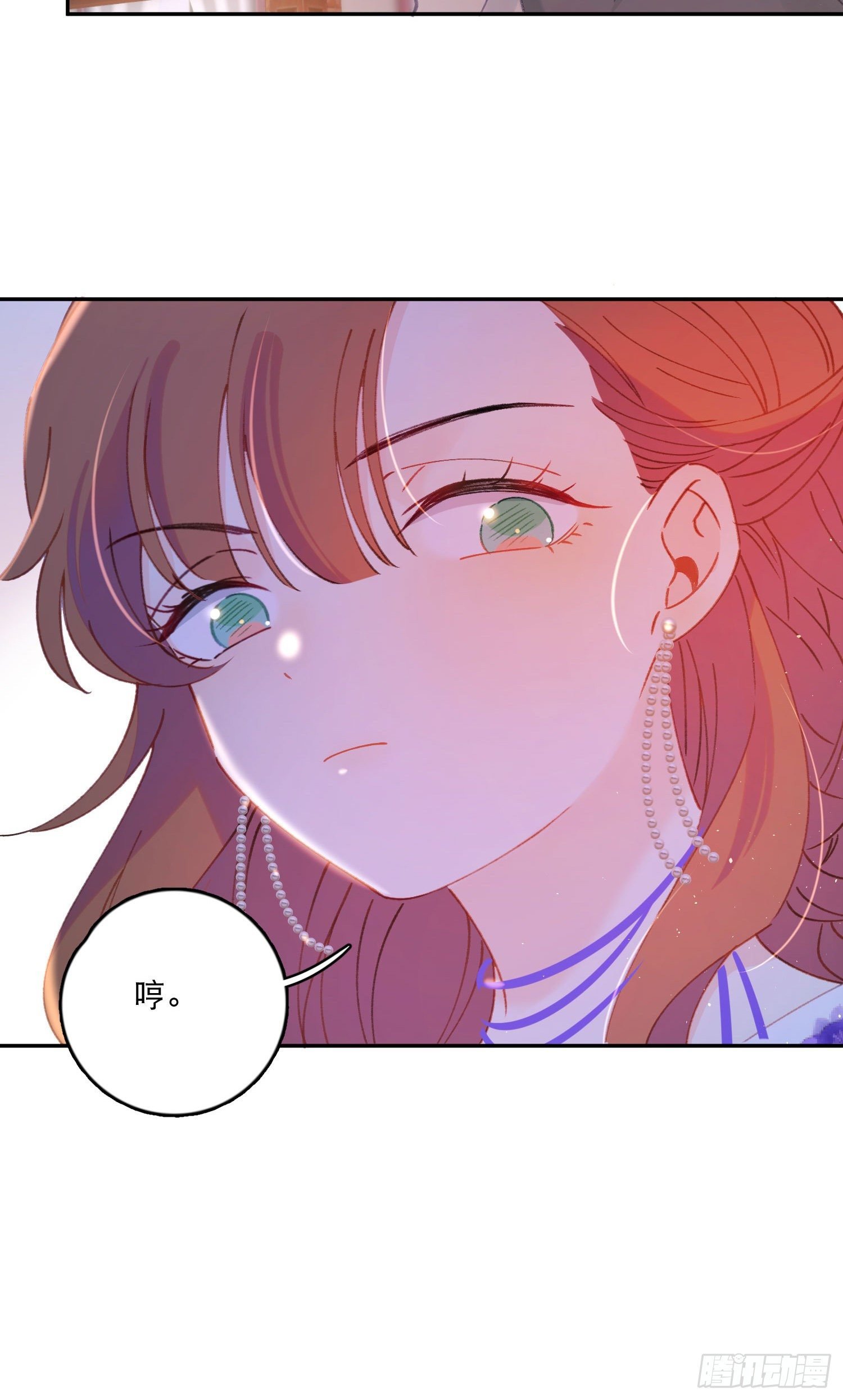 第31话-王子和公主的故事