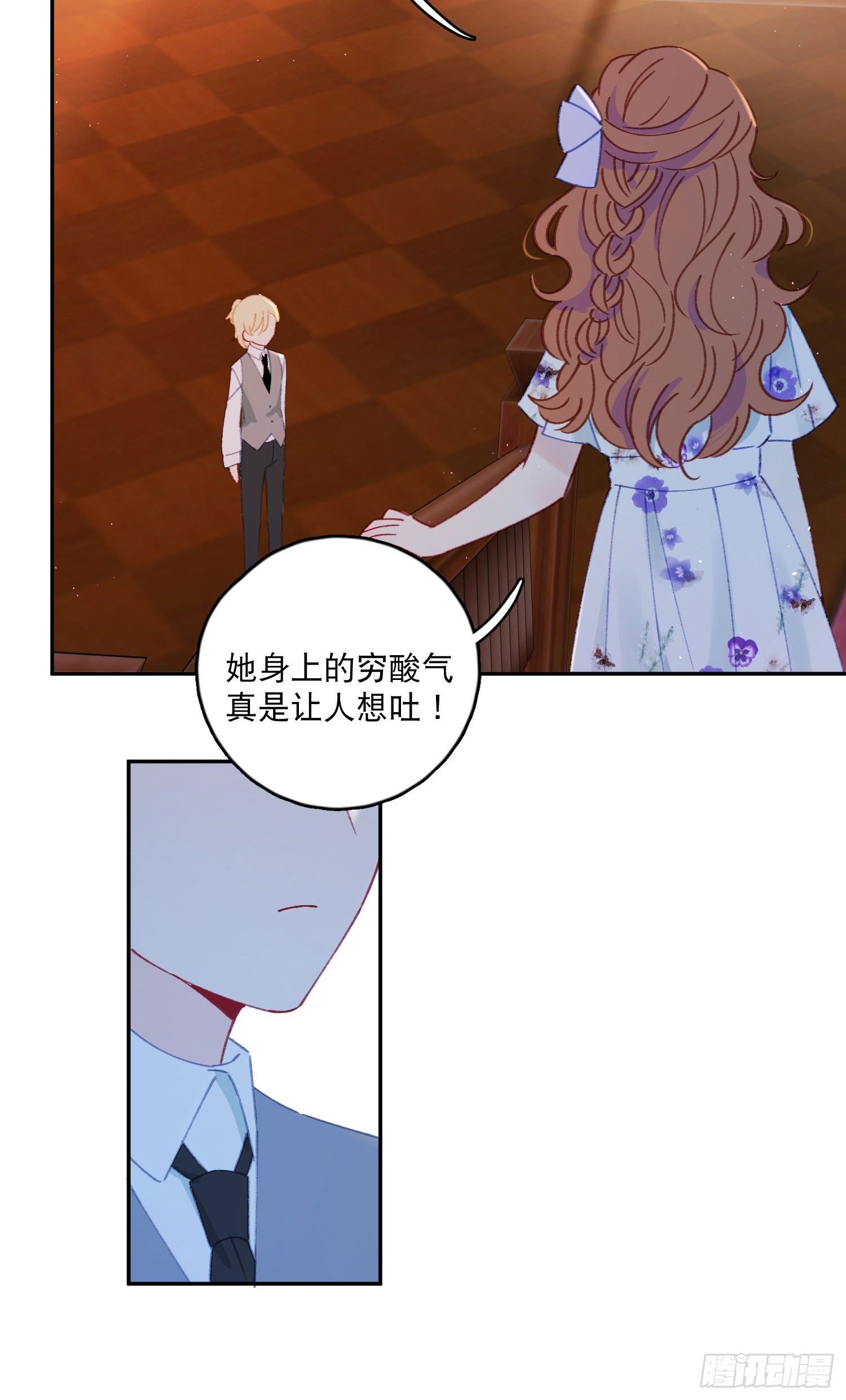 第31话-王子和公主的故事
