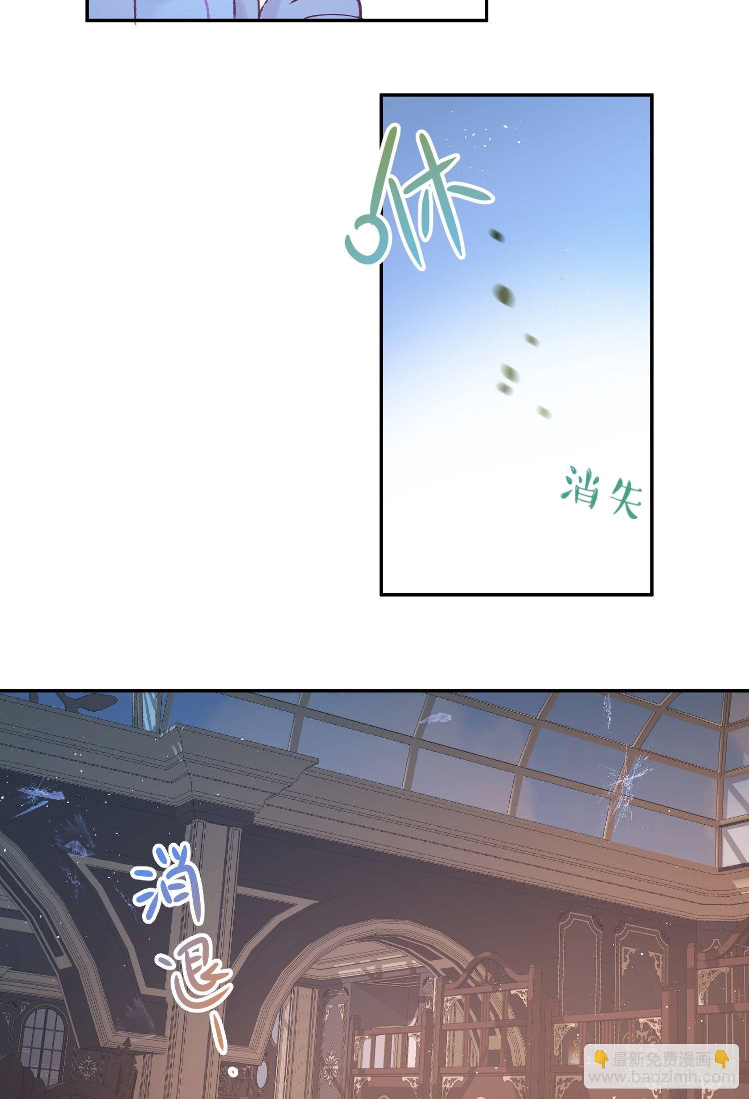 第35话-送你一个电灯泡