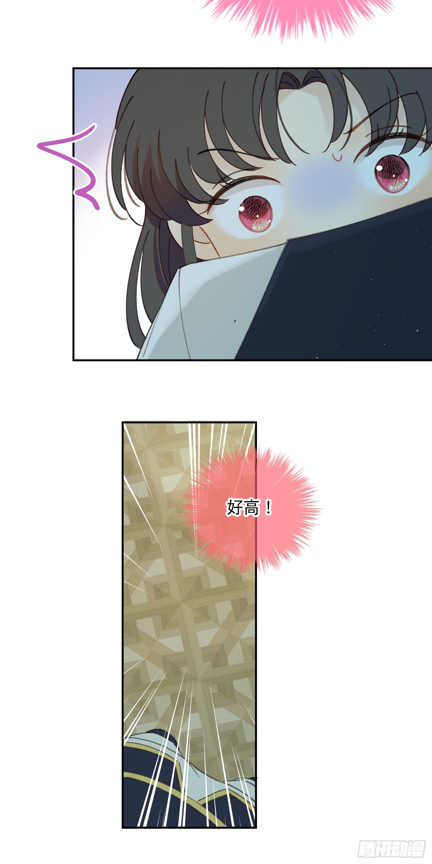 第37话-我想让哥哥开心
