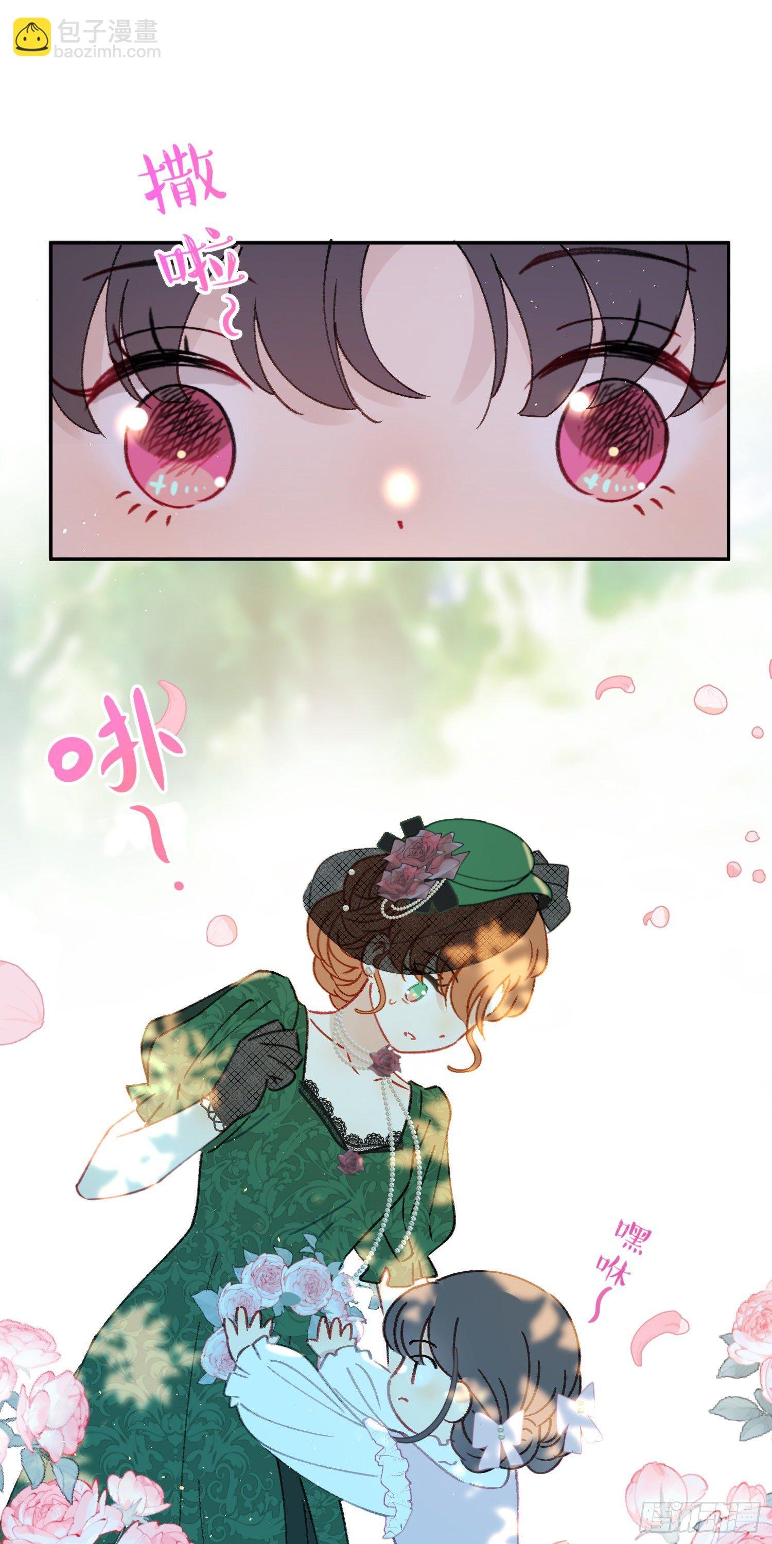 第37话-我想让哥哥开心