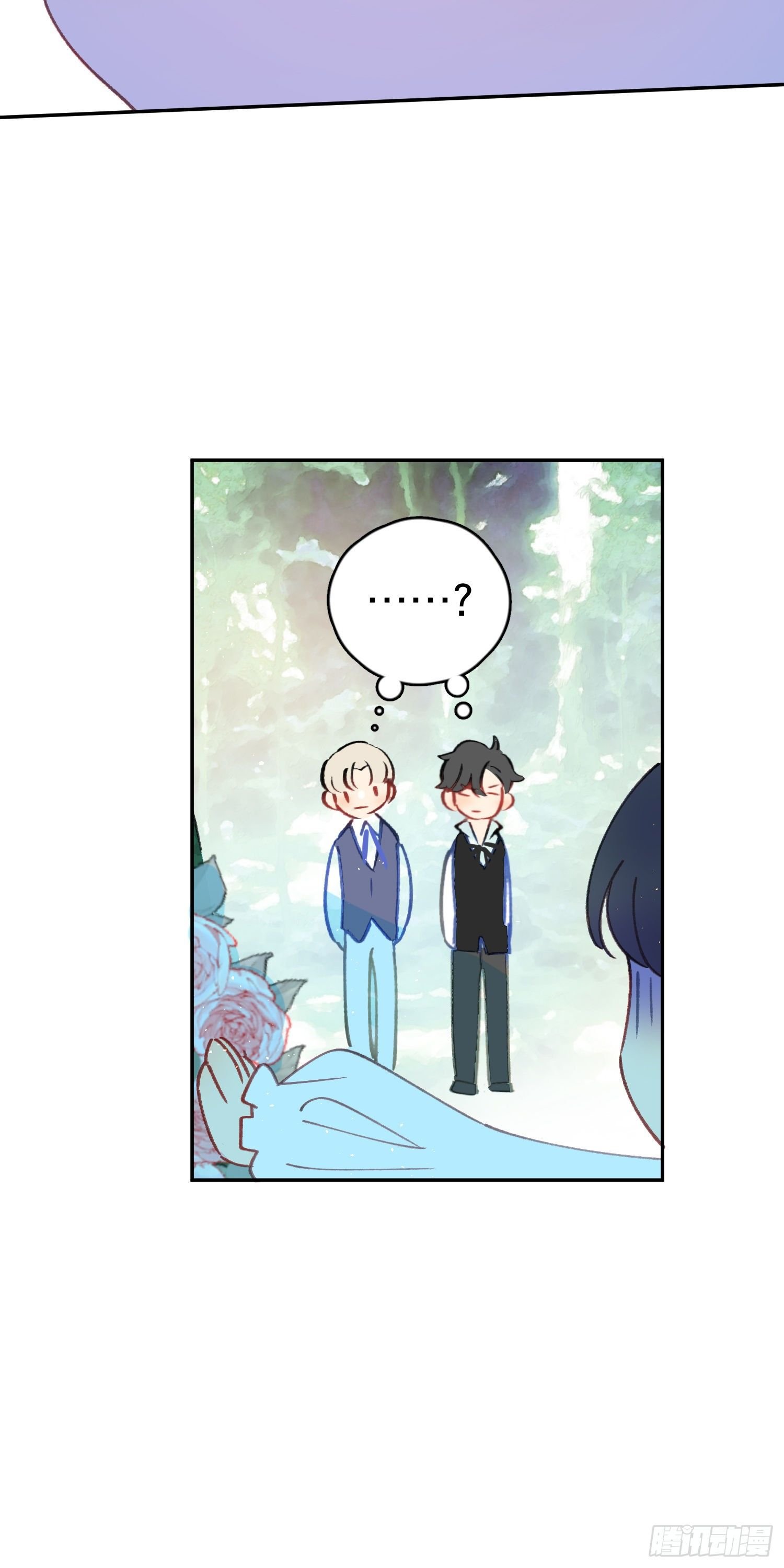 第37话-我想让哥哥开心