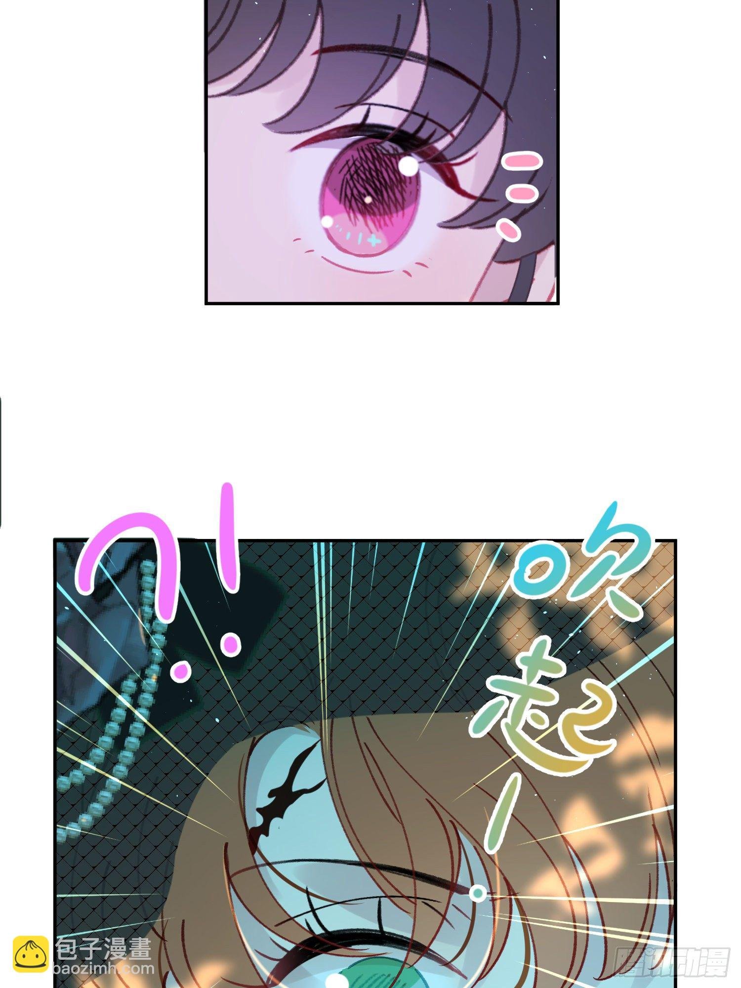 第37话-我想让哥哥开心
