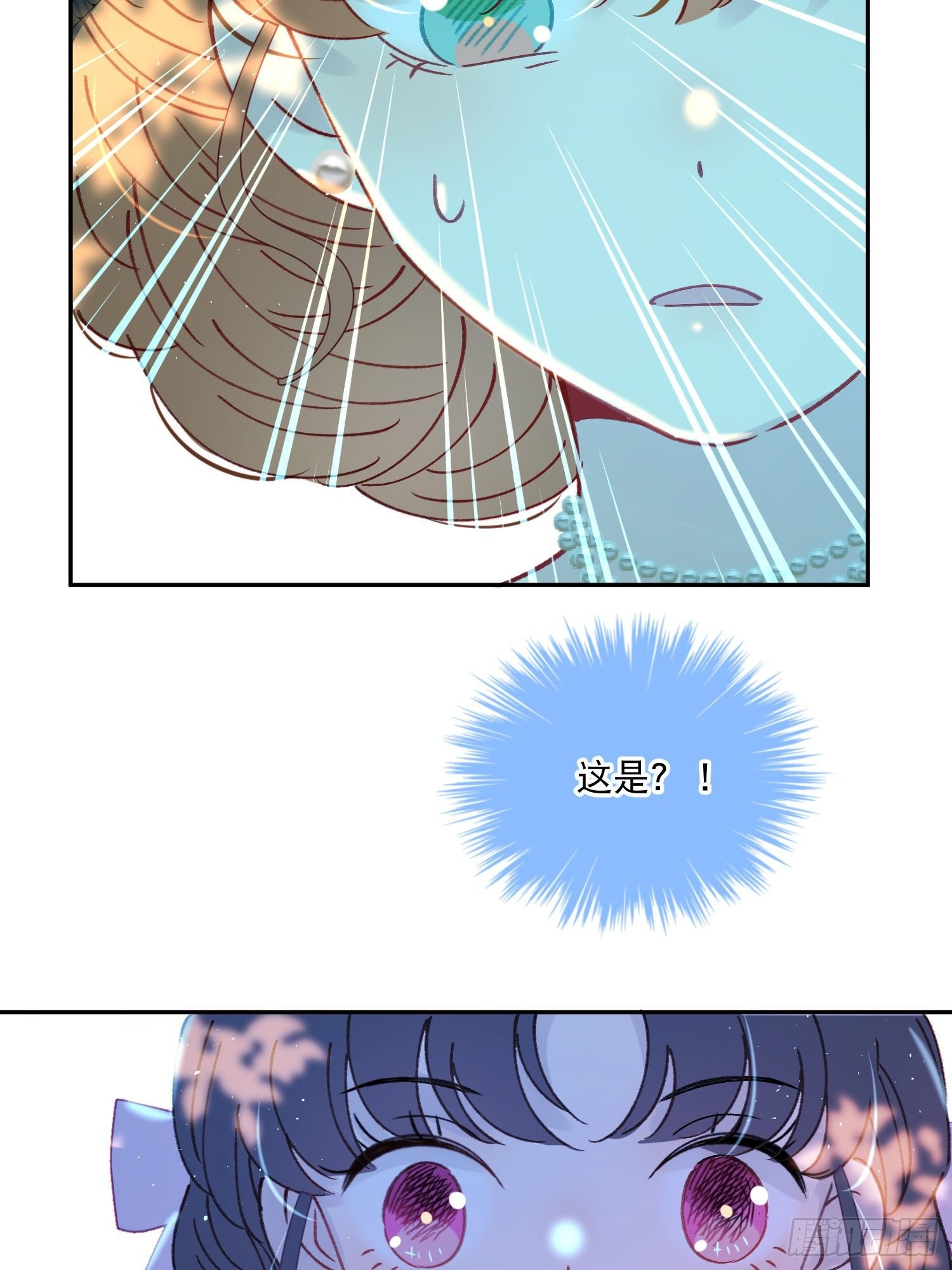 第37话-我想让哥哥开心