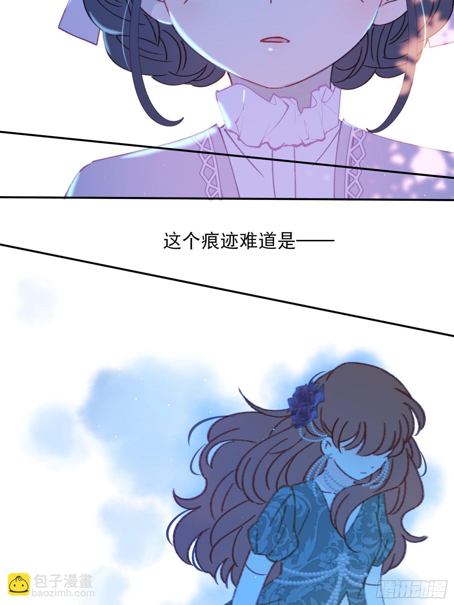 第37话-我想让哥哥开心