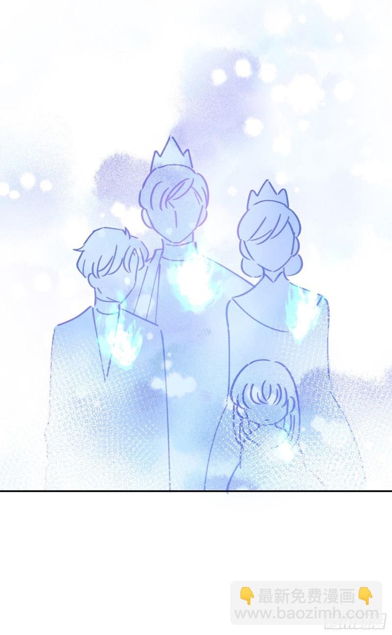 第44话-诅咒的真相