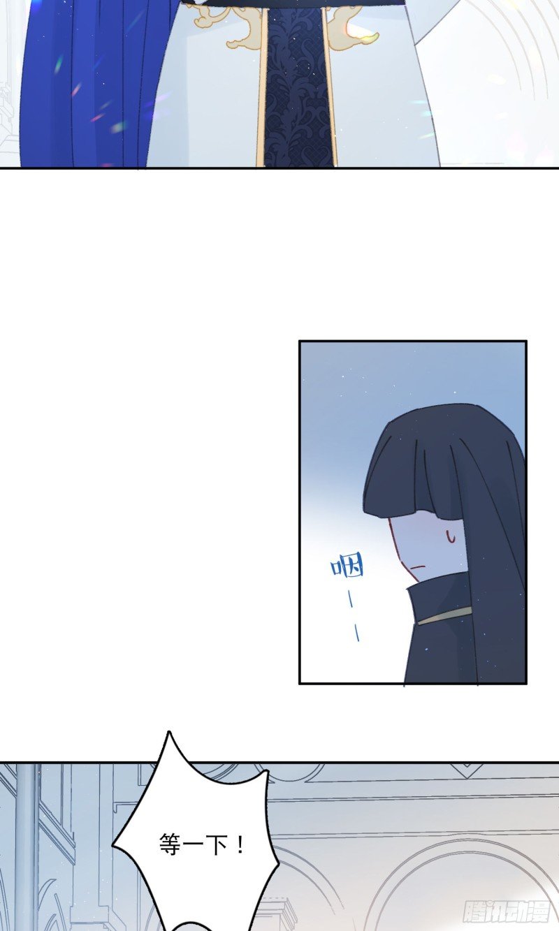 第44话-诅咒的真相
