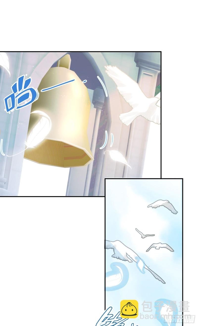 第44话-诅咒的真相