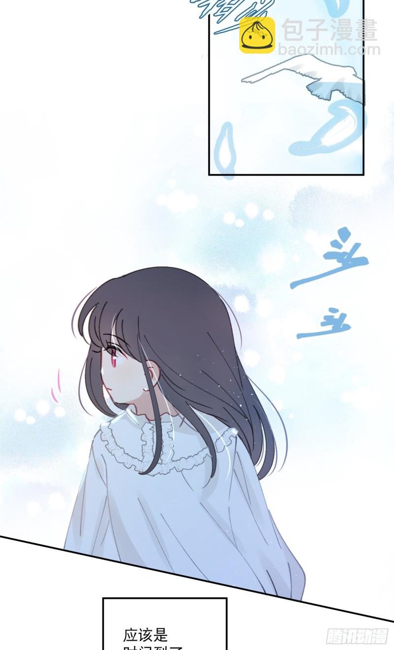 第44话-诅咒的真相