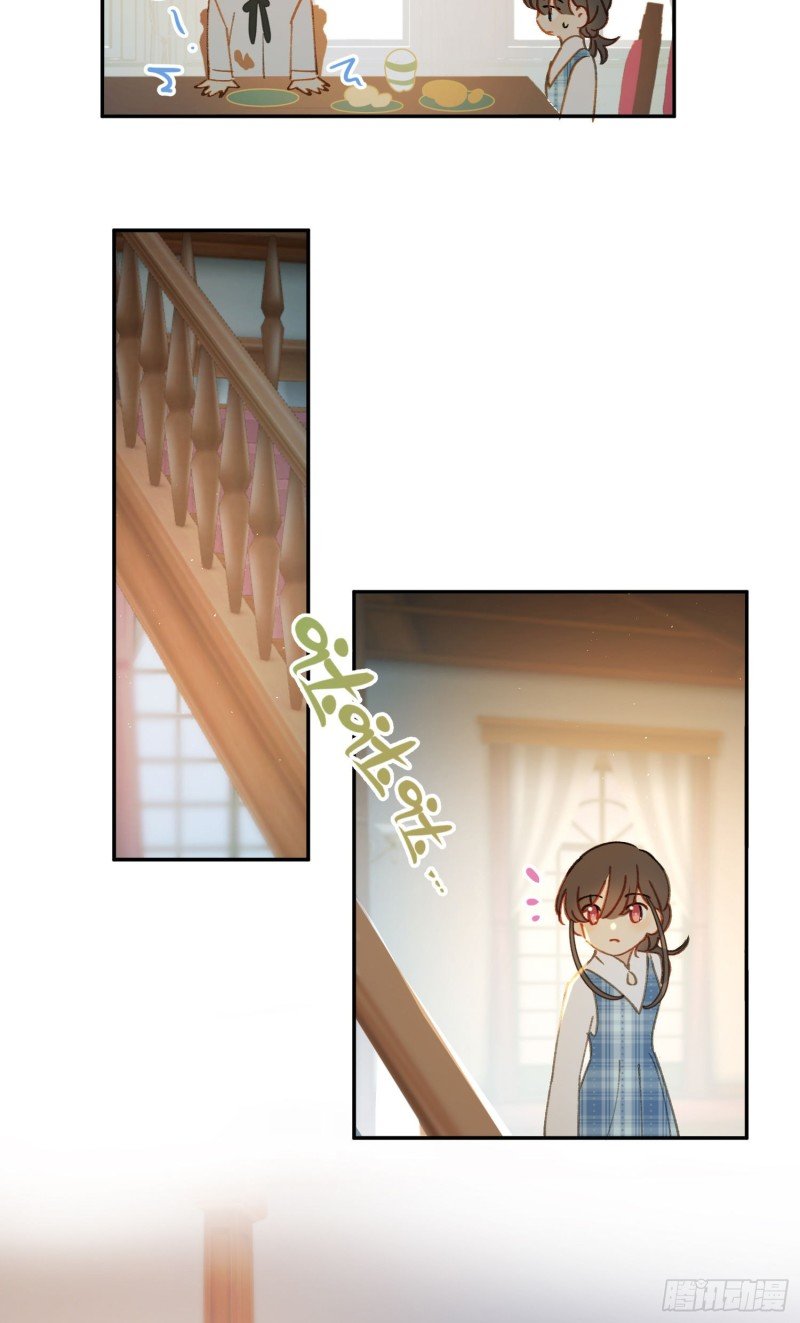 第45话-你想和慕浅雪结婚吗？