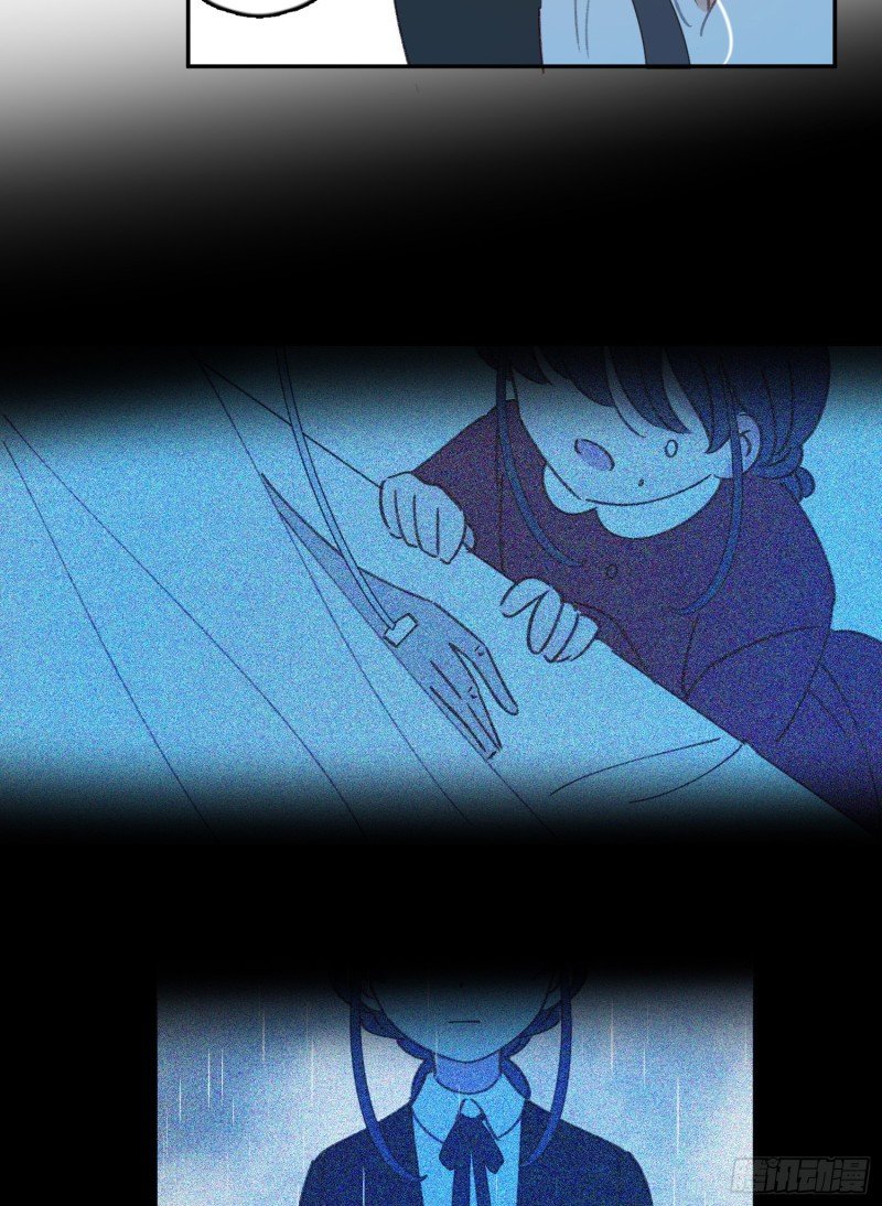 第45话-你想和慕浅雪结婚吗？