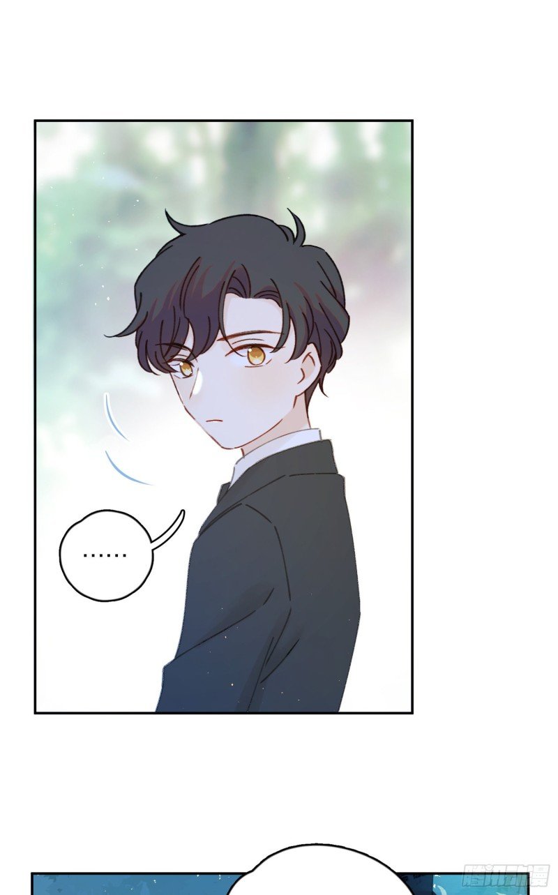 第45话-你想和慕浅雪结婚吗？