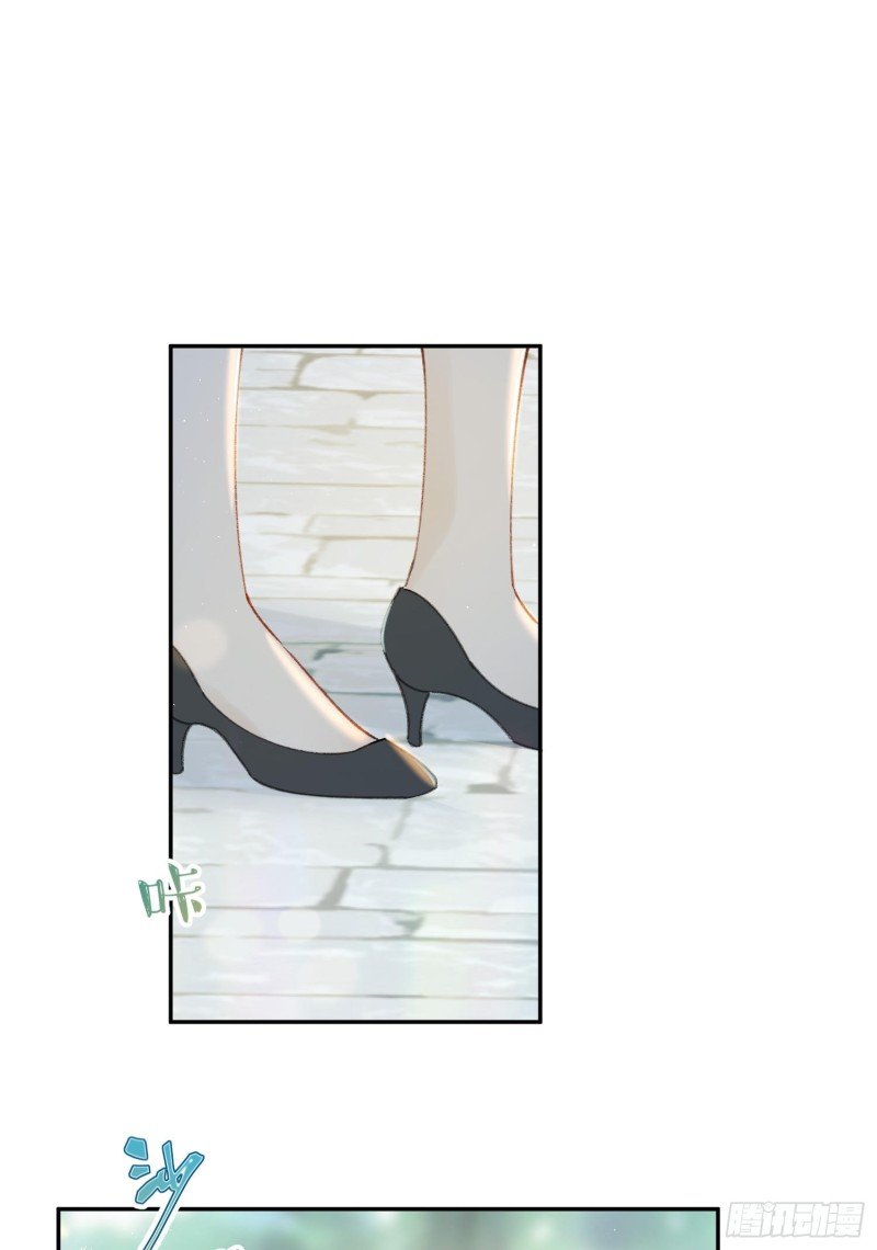 第46话-安妈妈的目的