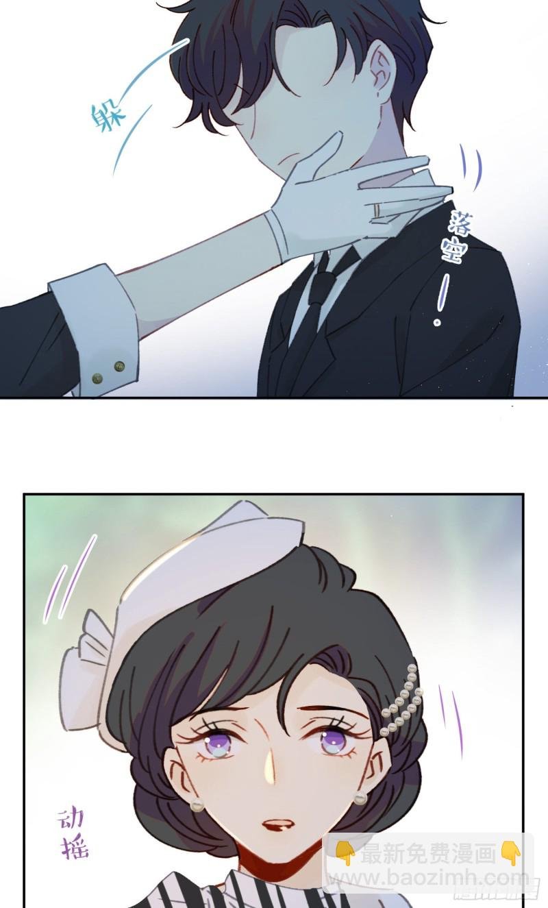 第46话-安妈妈的目的