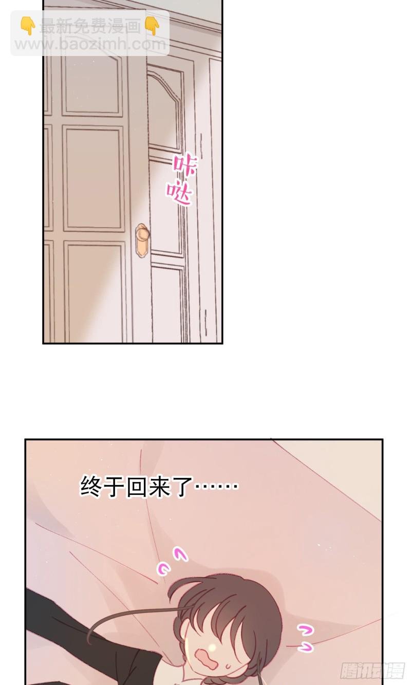 第46话-安妈妈的目的