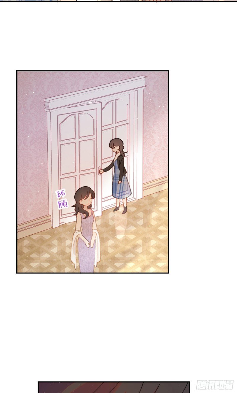第46话-安妈妈的目的