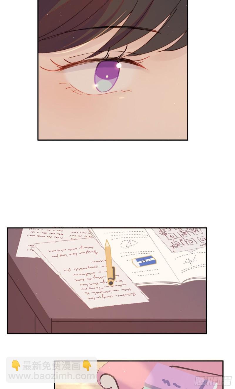 第46话-安妈妈的目的