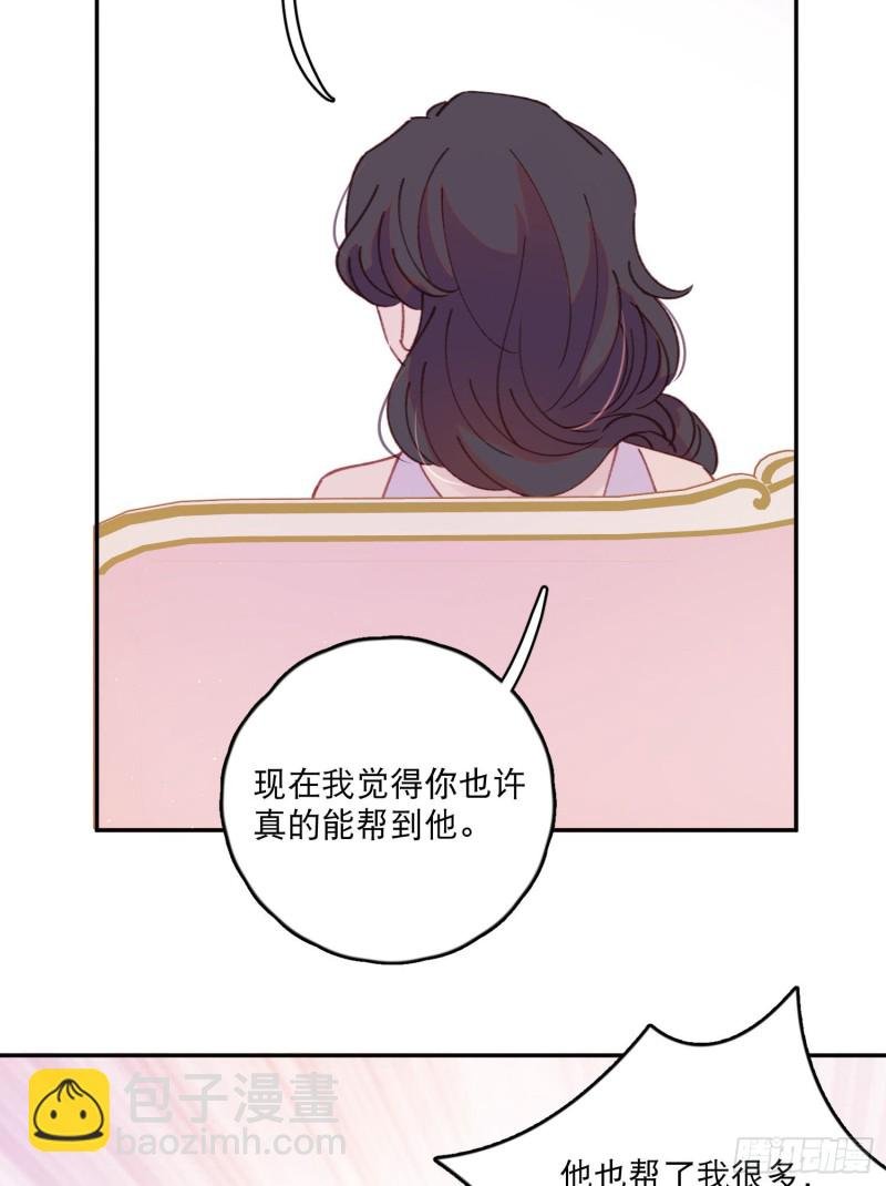 第46话-安妈妈的目的
