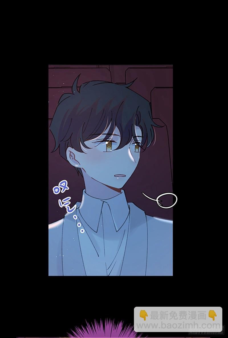 第47话-他们竟然在约会？！