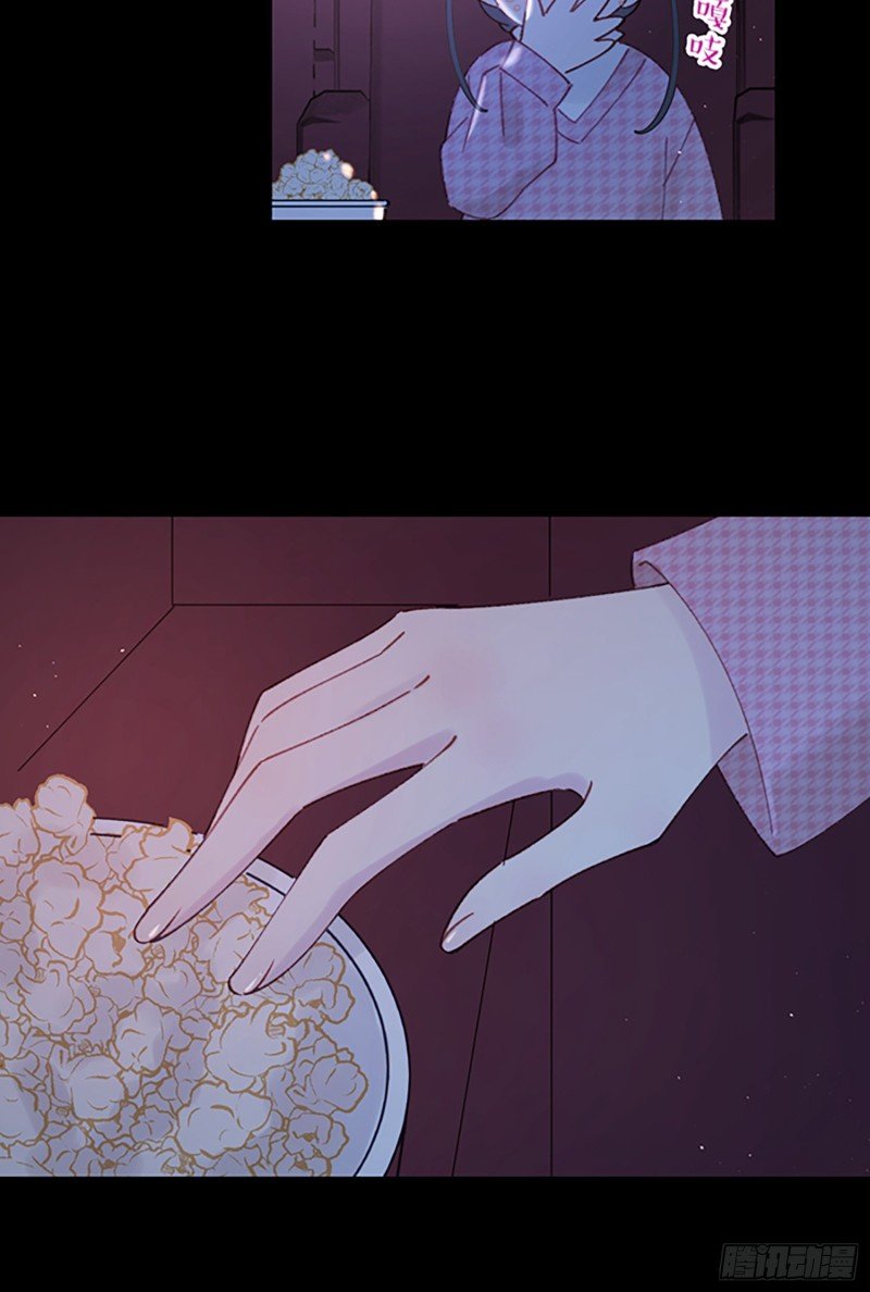 第47话-他们竟然在约会？！