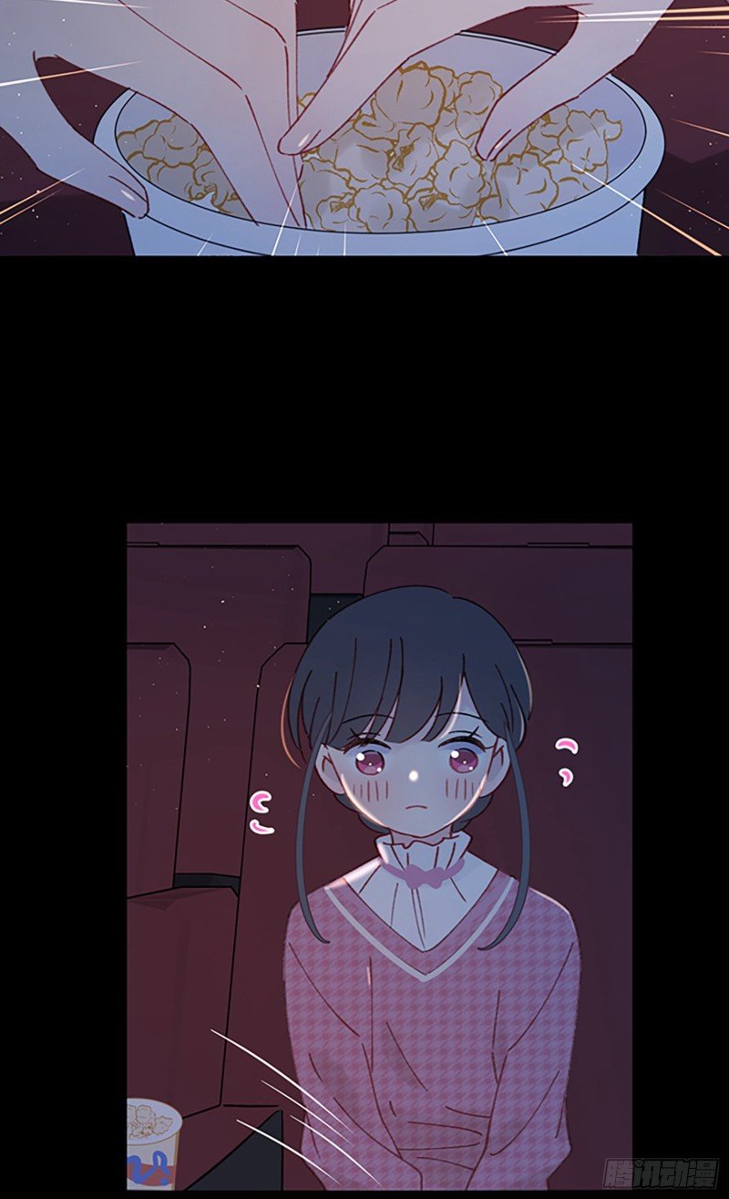 第47话-他们竟然在约会？！
