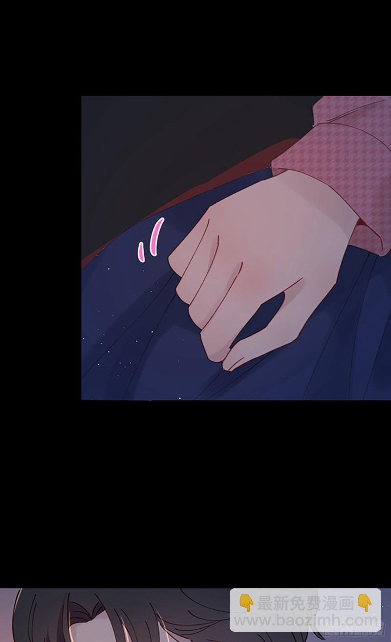 第47话-他们竟然在约会？！