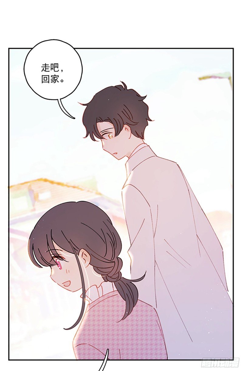 第47话-他们竟然在约会？！