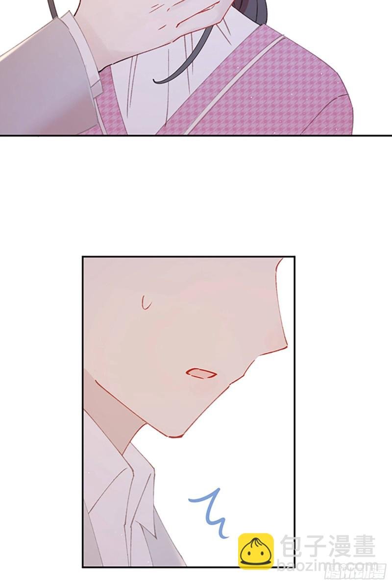 第47话-他们竟然在约会？！