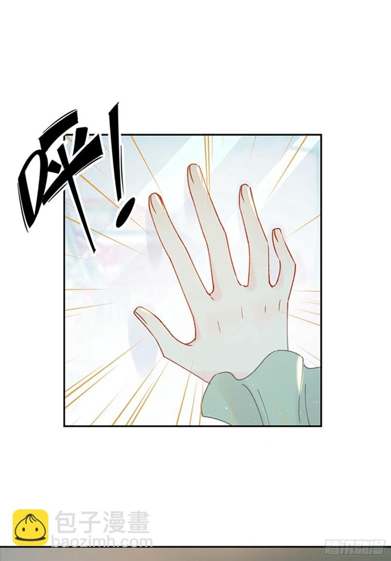 第47话-他们竟然在约会？！