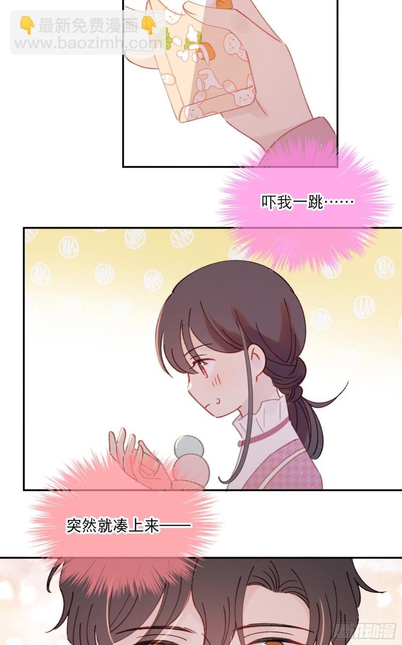 第48话-梦神奇侠传？！