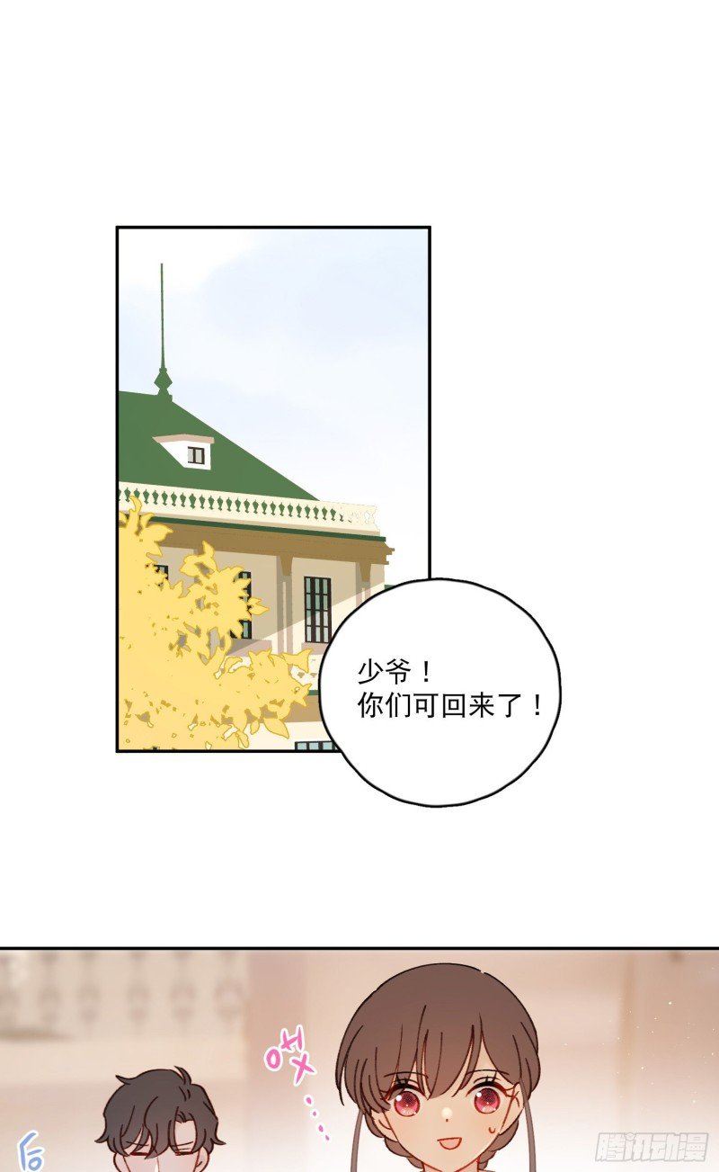 第48话-梦神奇侠传？！