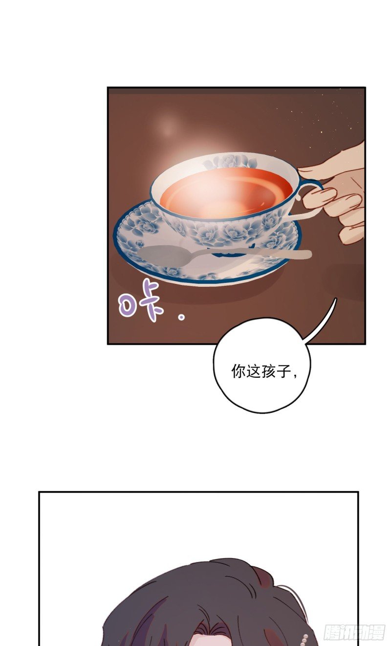 第48话-梦神奇侠传？！