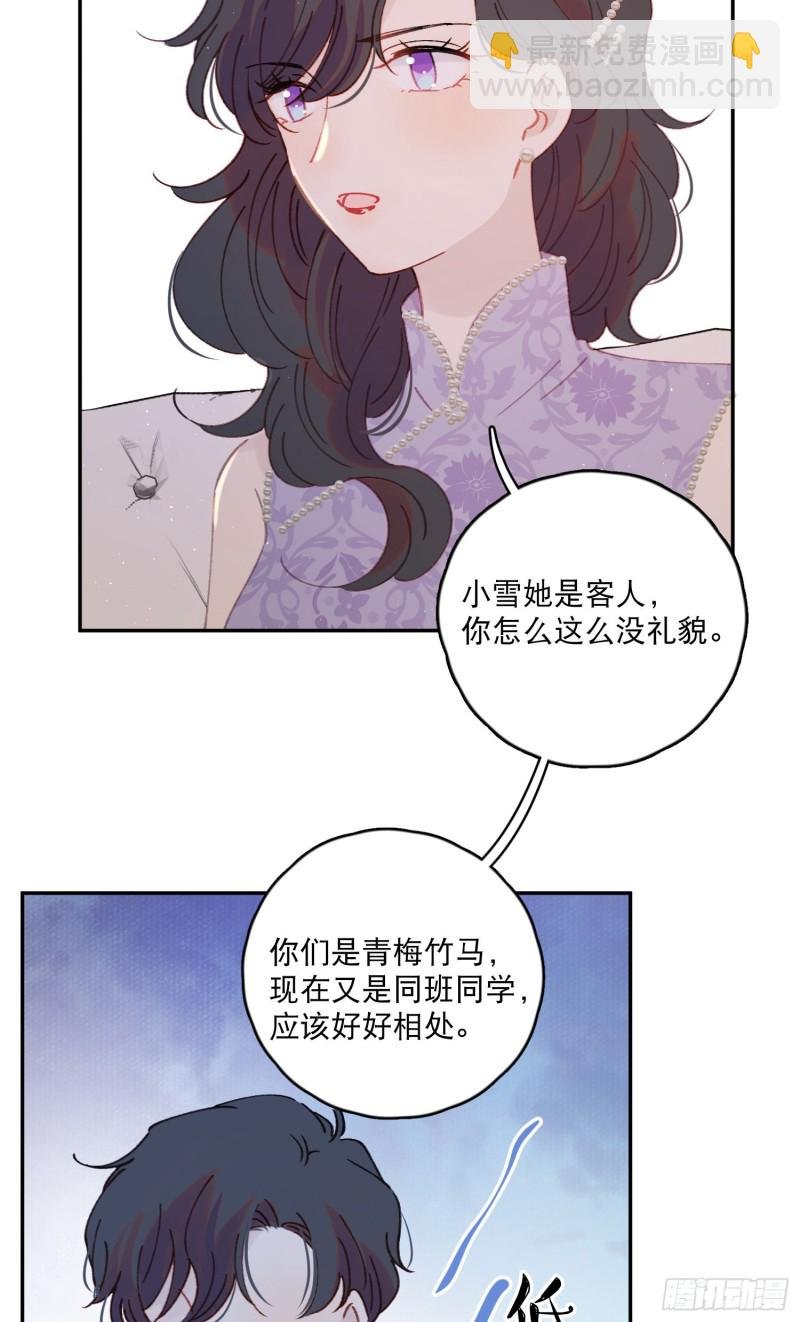 第48话-梦神奇侠传？！