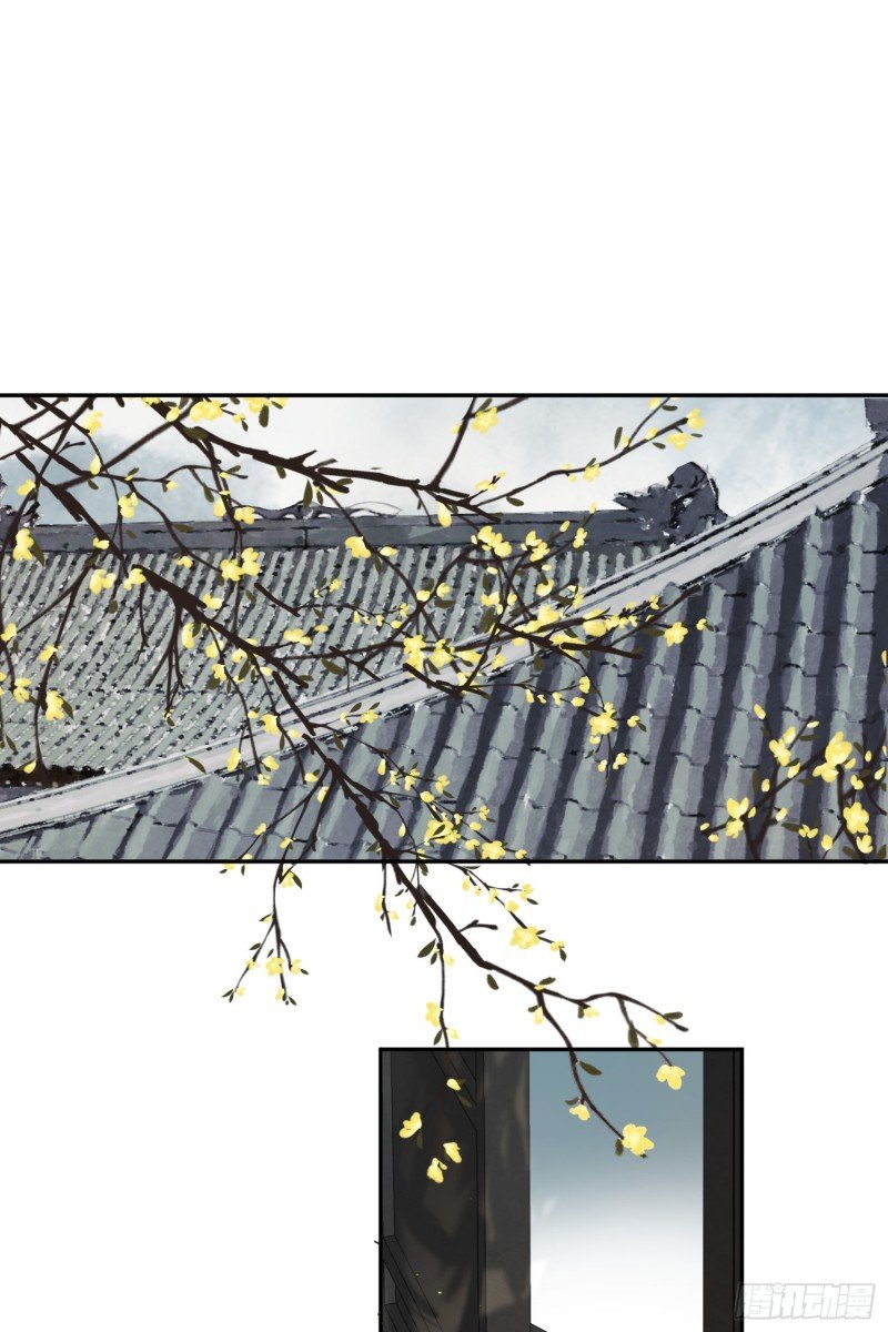 第51话-这是我能免费看的吗！