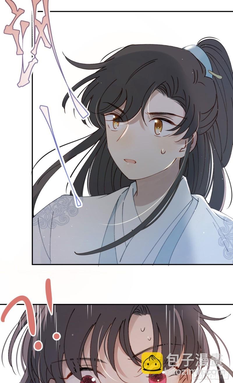 第51话-这是我能免费看的吗！