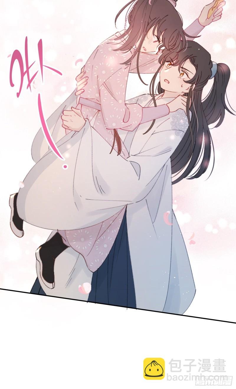 第51话-这是我能免费看的吗！