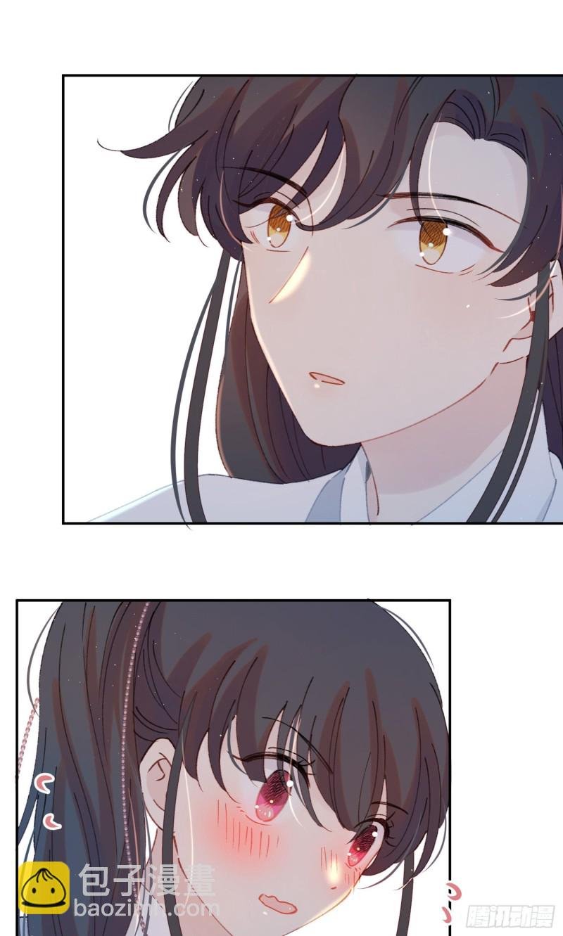 第51话-这是我能免费看的吗！