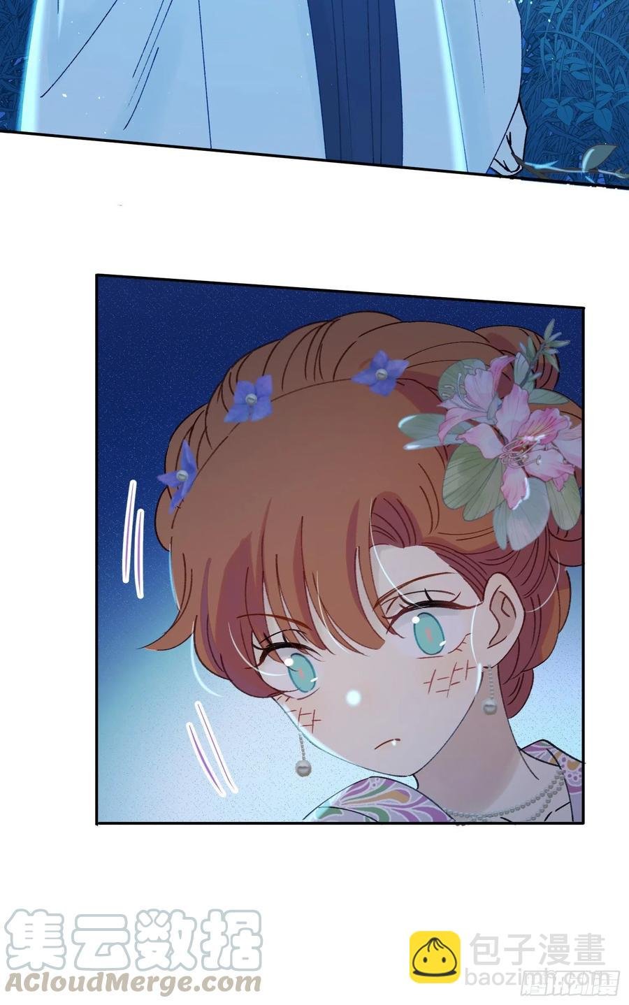 第53话-夫人的阴谋