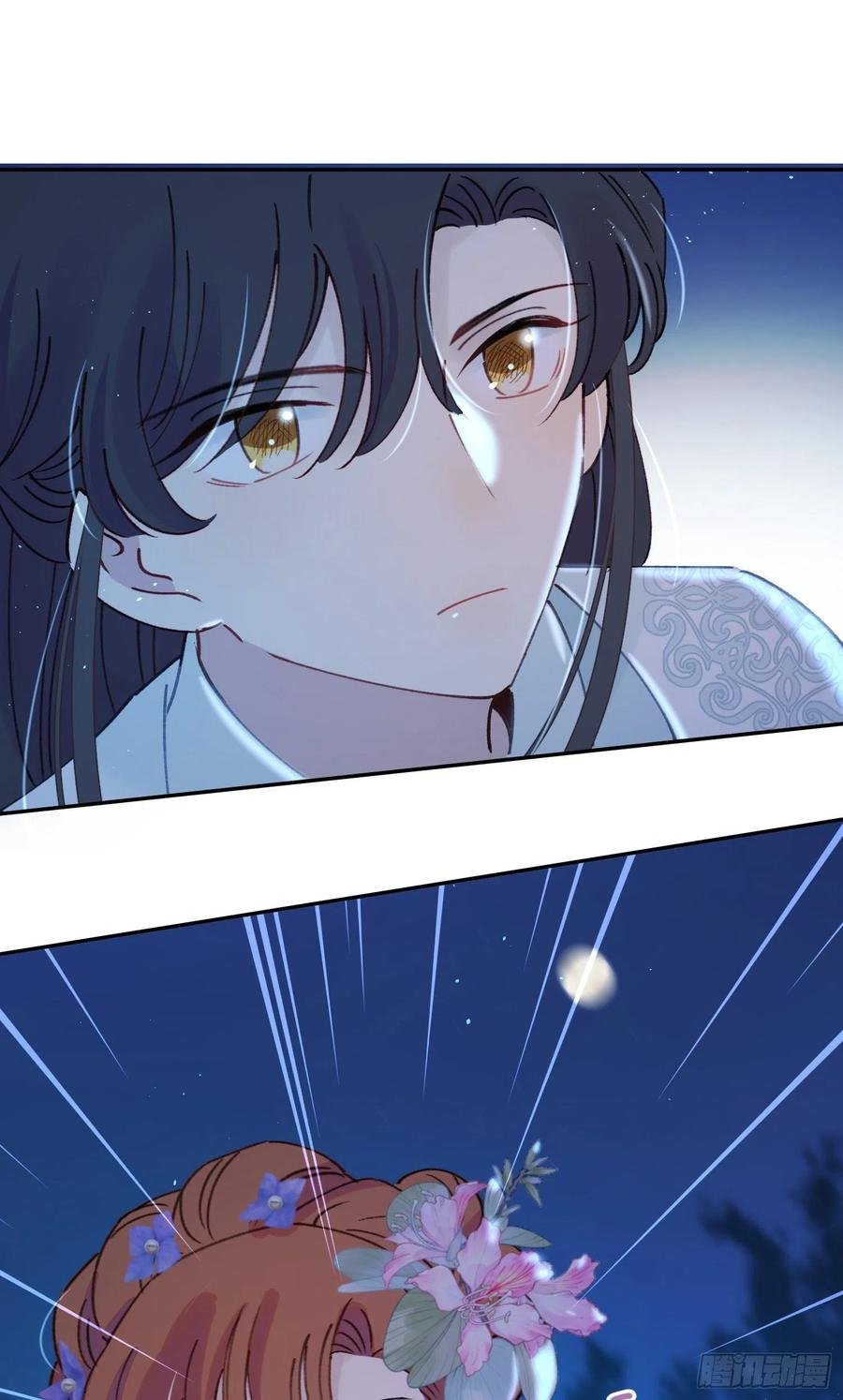 第53话-夫人的阴谋