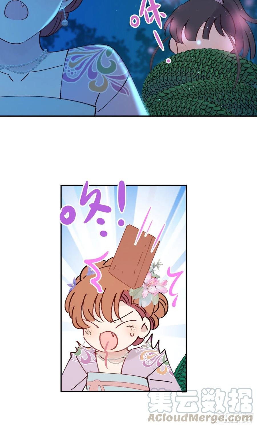 第53话-夫人的阴谋