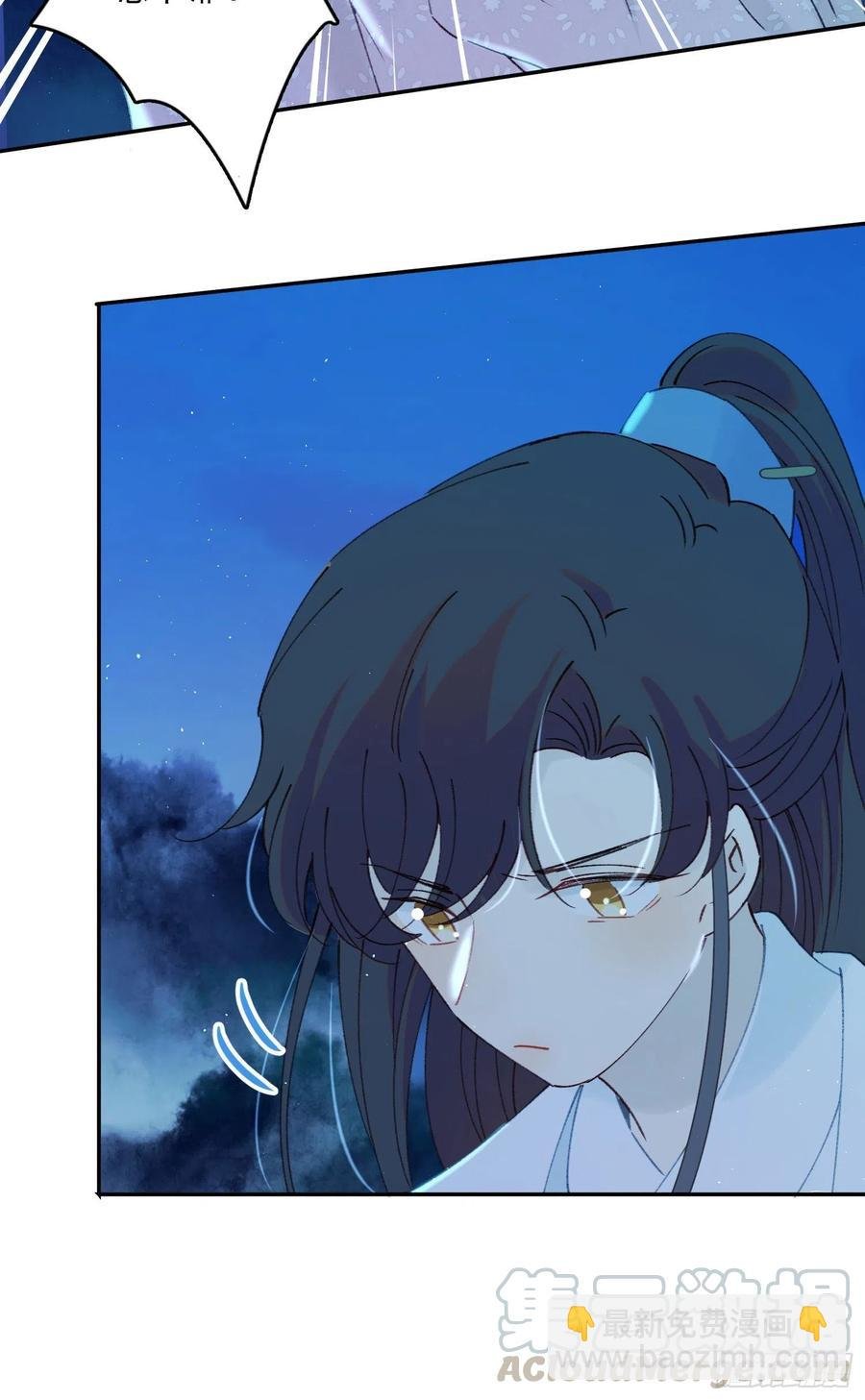 第54话-你一定要更爱自己！